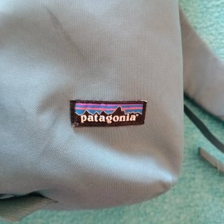Zaino Patagonia Rosso e Grigio
