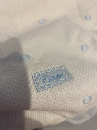 Funda saco silla Maxicosi Utzurre