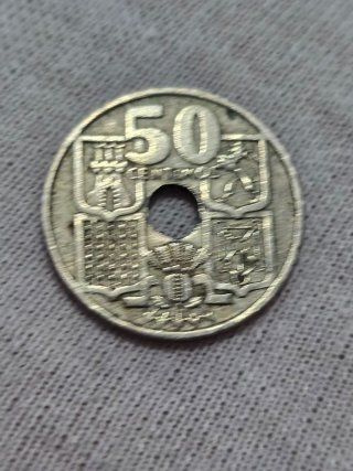 Moneda 50 Céntimos, variante de flechas invertidas