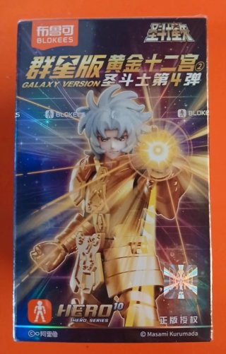 Blokees Saint Seiya Action Figure Geki Orso