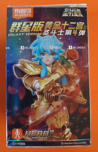 Blokees Saint Seiya Action Figure Geki Orso