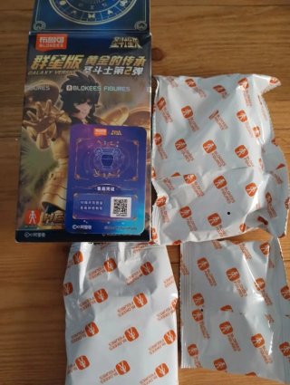 Blokees Camus Acquarius Saint Seiya Action Figure