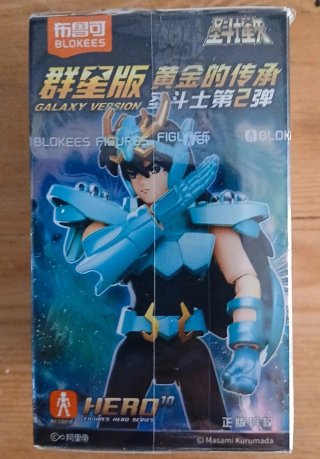 Blokees Camus Acquarius Saint Seiya Action Figure
