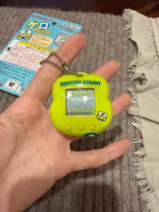 Tamagotchi Kerokerokeroppi Sanrio