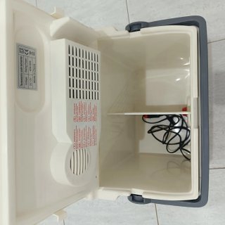 Nevera Portátil 24L Glacière Koelbox