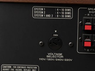 Receiver Marantz SR4000Z