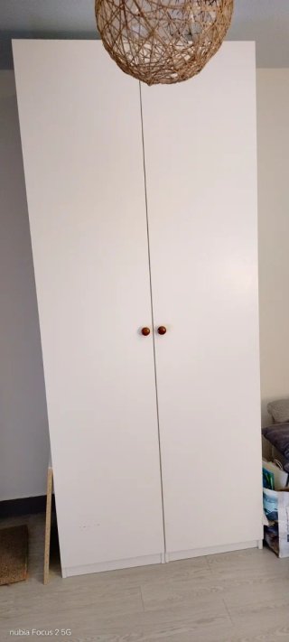 Armario PAX IKEA 2 módulos blanco