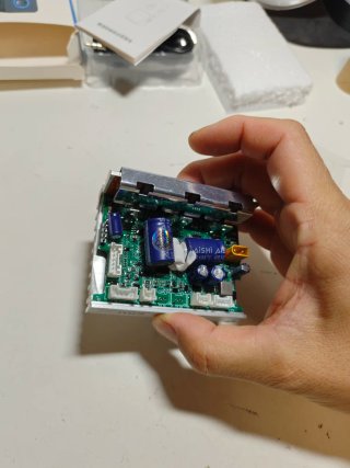 Placa Base Patinete Xiaomi 5