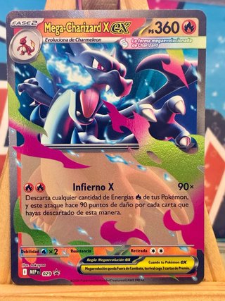 Mega Charizard X EX MEP 23 ES