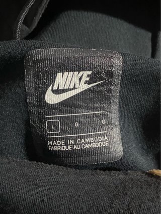 Sudadera Nike Tech Fleece