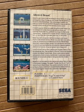 Altered Beast - Sega Master System