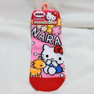 Calcetines y llavero Hello Kitty Nara Limited