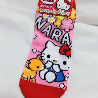 Calcetines y llavero Hello Kitty Nara Limited