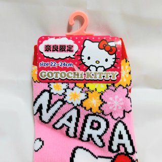 Calcetines y llavero Hello Kitty Nara Limited