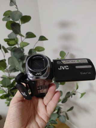 Videocámara JVC Everio GZ-MG750BE HDD