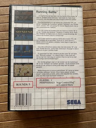 Running Battle - Sega Master System