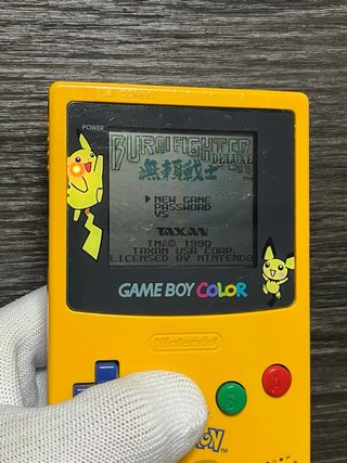Game Boy Color Pokémon Amarillo