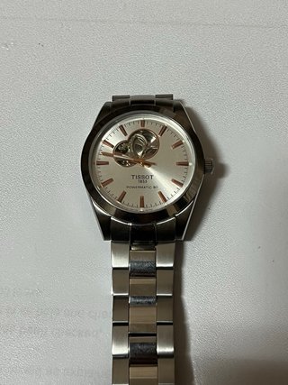 Tissot Gentleman Powermatic 80 Open Heart 40mm