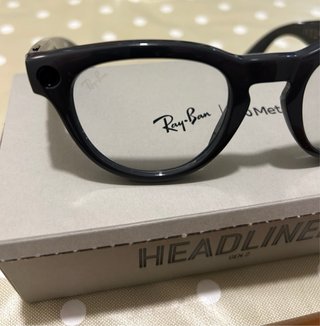 Gafas Ray-Ban Meta Headliner Transition Gen2