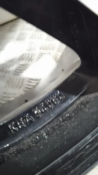 Llanta BMW SERIE 3 BERLINA (E90)