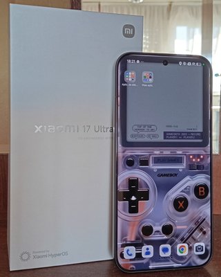 Xiaomi 17 Ultra 16/512GB Preto / Cinza