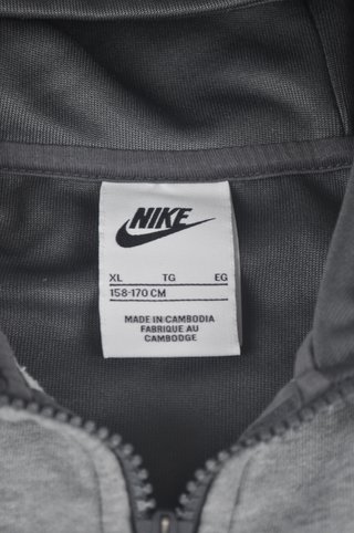 Chaqueta Nike Gris y Blanca Talla XL Sport