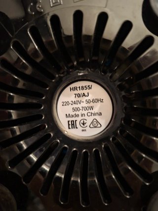 Licuadora Philips Viva Collection HR1855/70