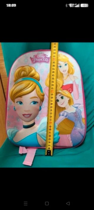 Mochila infantil Disney Princesas 3D