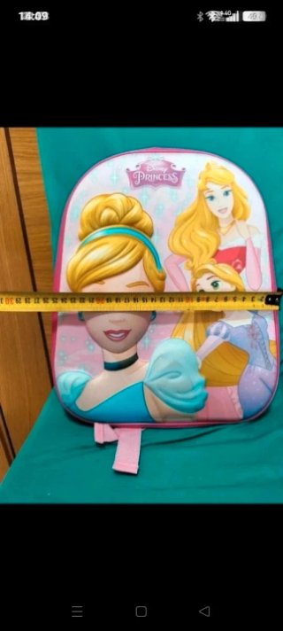 Mochila infantil Disney Princesas 3D
