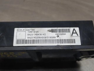 Caja reles / fusibles JAGUAR XF