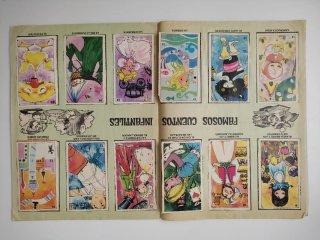 Álbum de cromos Petete