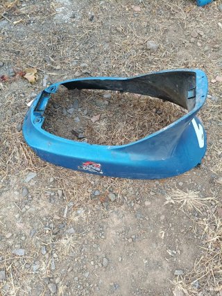 Carenado Azul Zip copa