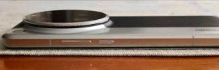 Xiaomi 15 Ultra - Protección Batería
