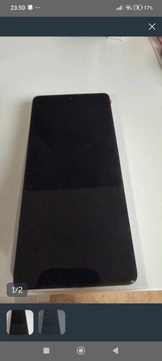 Xiaomi Redmi Note 13 Pro Negro