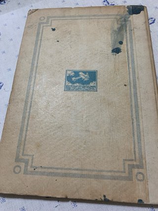 Atlas Escolar Grado Elemental 1926