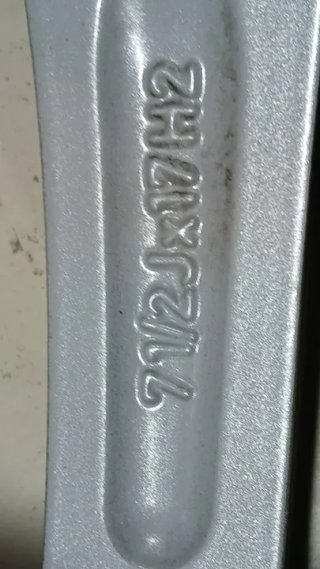 Juego llantas BMW SERIE 3 BERLINA (G20)