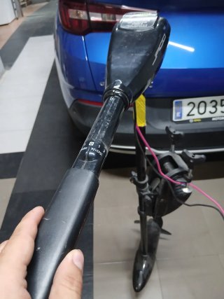 Motor Fueraborda Eléctrico 12v  Lancha Zodiac / Ba