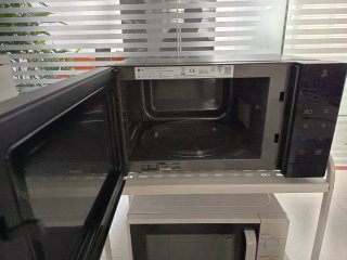 Microondas + Grill  LG MH703JAS