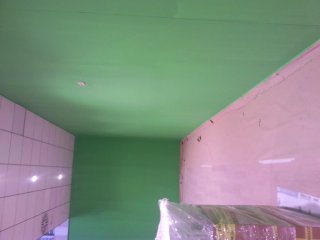 Servicios de Pladur profesional