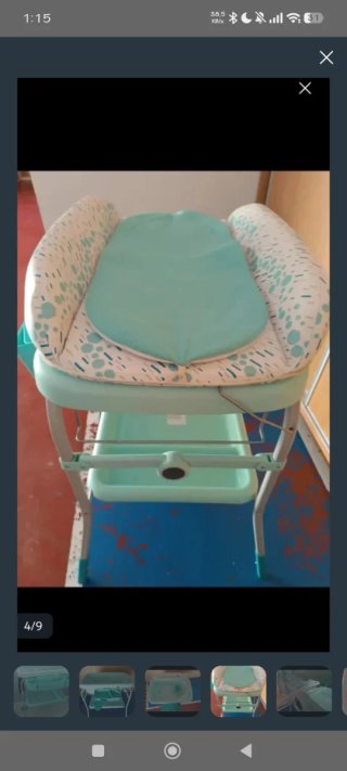 Bañera bebé Chicco