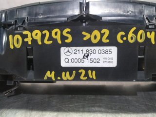Mando calefaccion / aire acondicionado