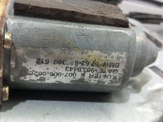 Elevalunas delantero derecho BMW SERIE 5 BERLINA