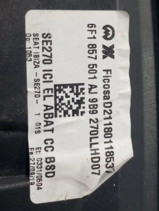 Retrovisor izquierdo SEAT ARONA (KJ)