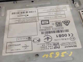 Sistema audio / radio cd RENAULT MASTER III