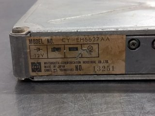 Centralita motor uce HONDA LEGEND (HS/KA)