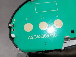 Cuadro instrumentos CITROEN C3