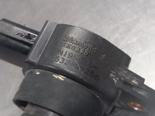 Bobina encendido MITSUBISHI COLT CZ3 BERL. 3 (Z30)