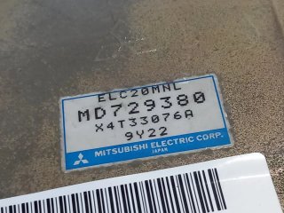 Centralita motor uce MITSUBISHI GALANT BERLINA