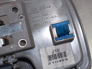 Luz interior KIA CEED (CD)
