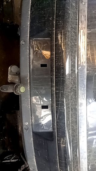 REFUERZO PARAGOLPES TRASERO Citroen C4 Coupe (2004->)